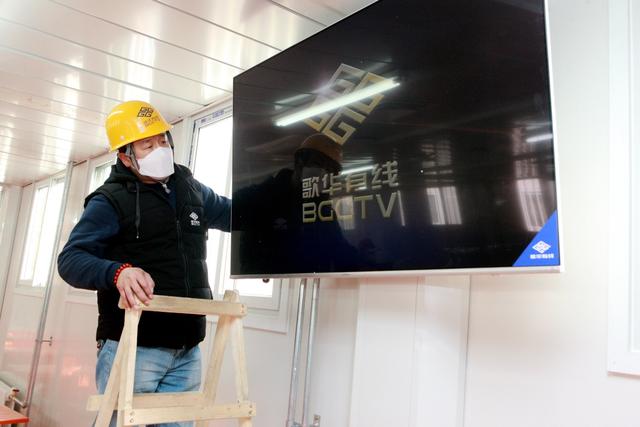 姝屽崕鐤儏,姝屽崕鏈夌嚎鎶㈤櫓