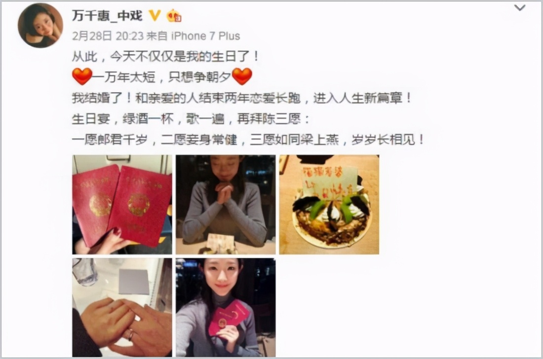 王菲四位导师,王菲和恩师