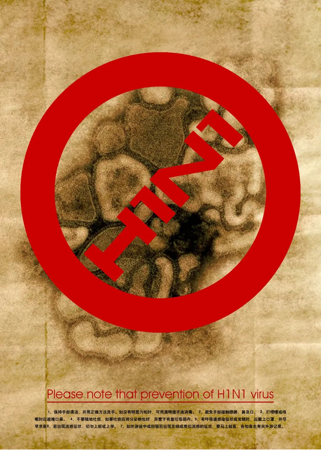 科学界牛人视频,在科学界有哪些名人