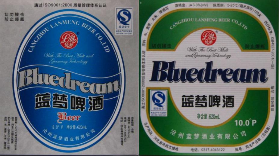 河北出名的啤酒是什么品牌,河北知名啤酒品牌有哪些