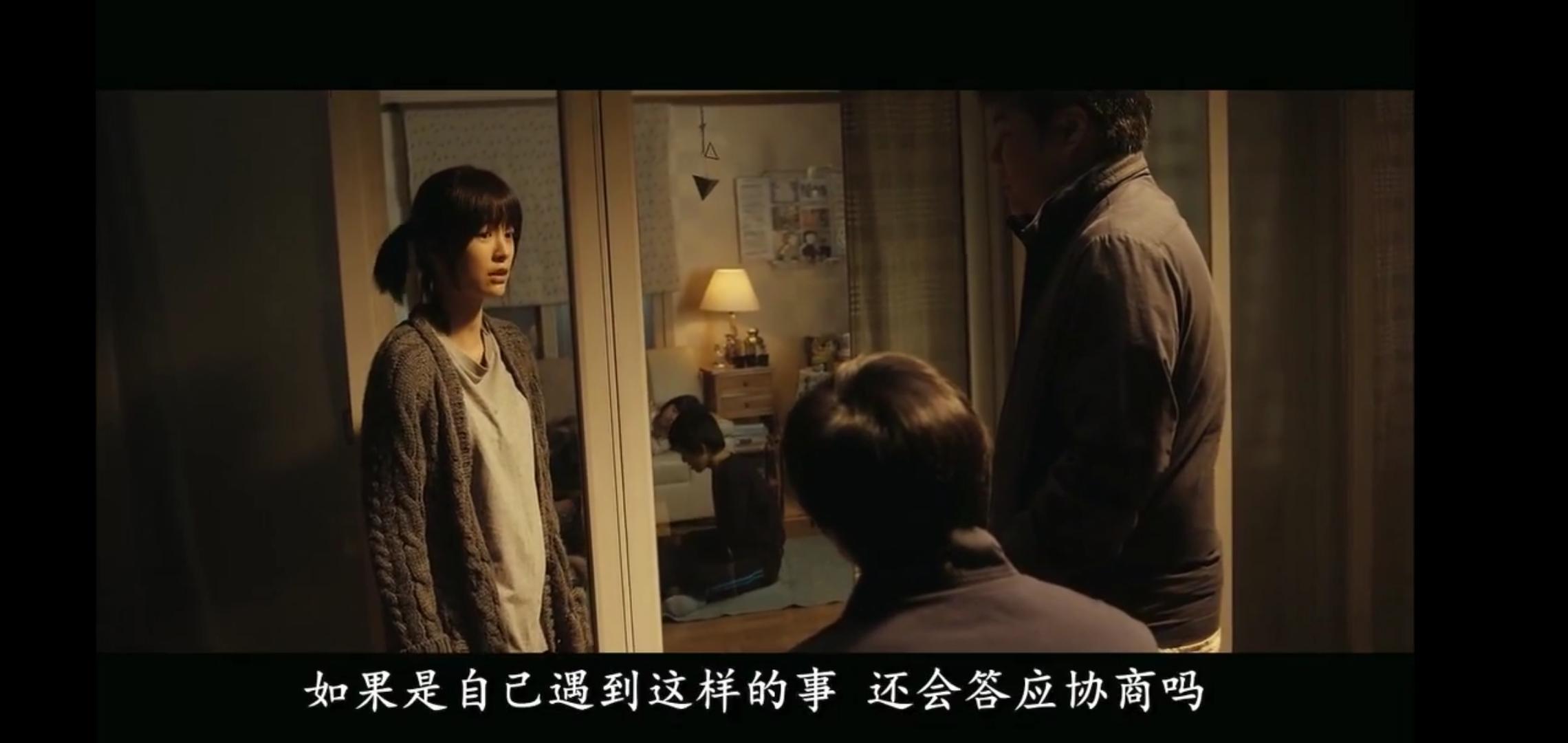 熔炉犯罪片段,熔炉校园霸凌