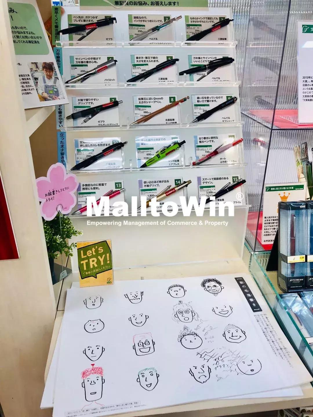 大型购物中心怎么那么香,忍不住不花钱的购物中心