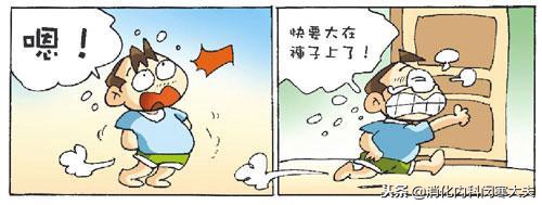 肚子里咕噜响总是放屁大便不成形,总是放屁大便不成形粘马桶怎么办