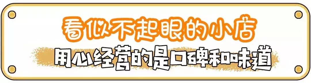 辽宁大姐秘制麻辣拌,东北女孩卖东北麻辣拌