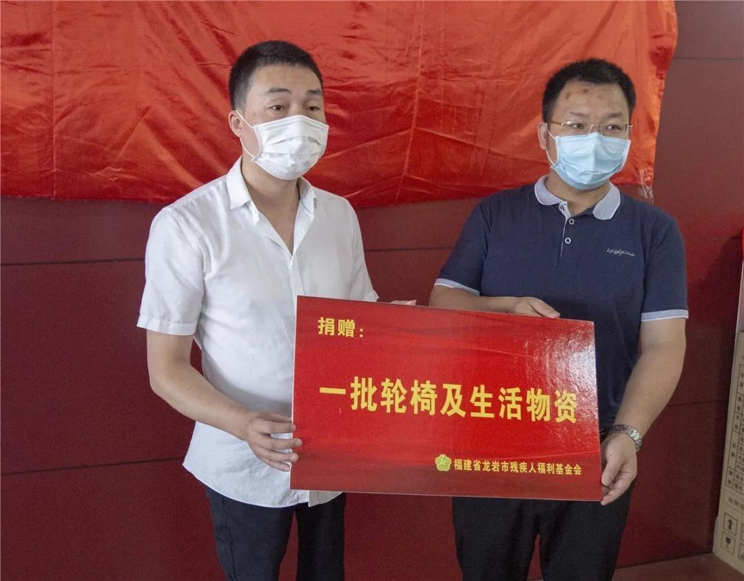 喜讯！龙岩市脊髓损伤者希望之家揭牌成立了