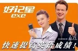 直播带货的公司靠谱吗,直播带货踩过的坑