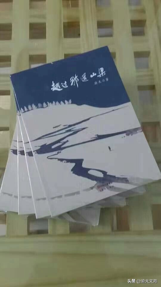 瓒婅繃閭ｉ亾灞辨鍦ㄧ嚎闃呰,涔″湡闀跨瘒灏忚杩炶浇