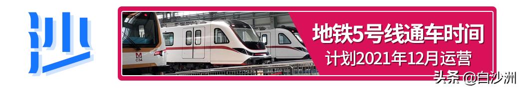 白沙洲大市场在哪里,白沙洲江南汽车交易市场