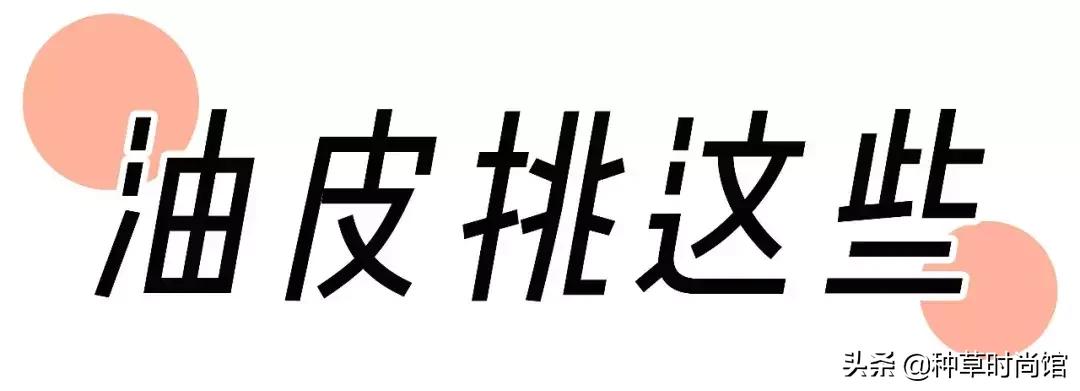 敷面膜一定要敷15分钟吗,敷完面膜很白过一阵就不白了