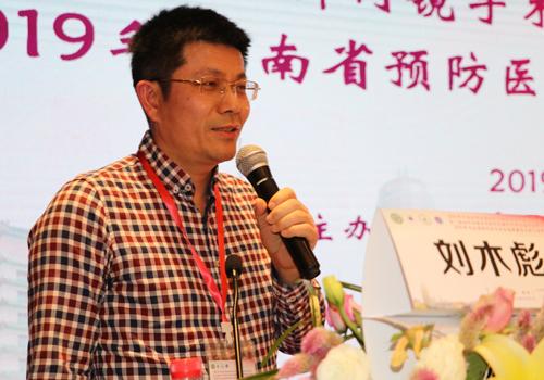 内镜手术全流程,妇科内镜诊疗技术管理