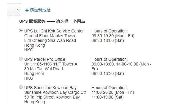 汇款必问三要素,汇款安全学习