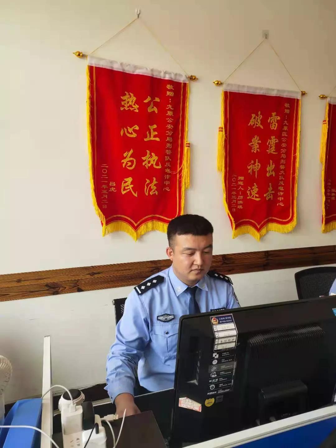 内蒙古侦破特大跨境网络赌博案,拒绝跨境赌博普法视频