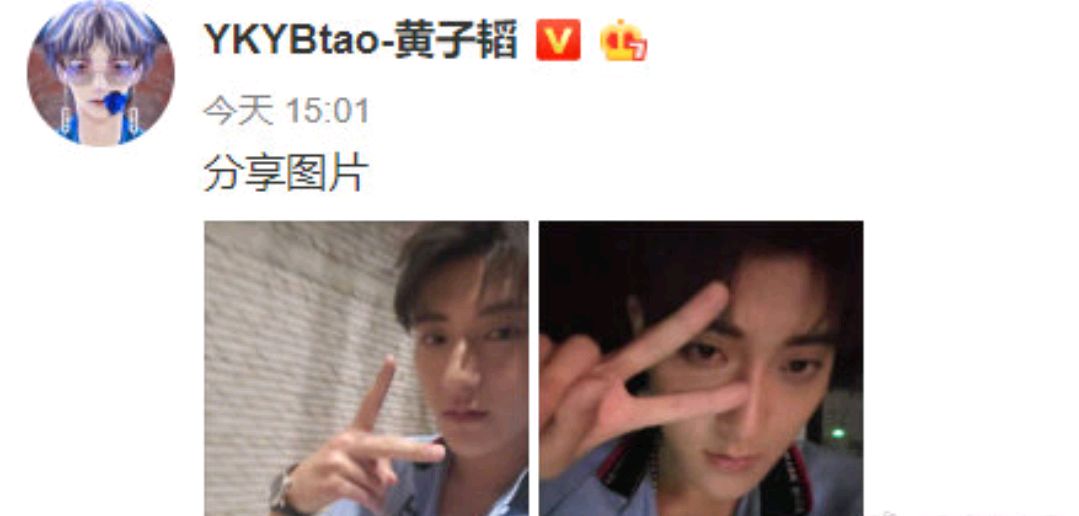 周杰伦曾发歌怼过罗志祥?潘玮柏、黄子韬、李雨桐都上热搜