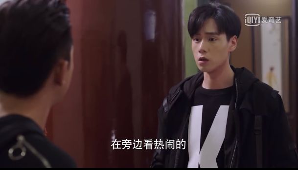 相亲大会韩商言吴白,新相亲大会完整版韩商言