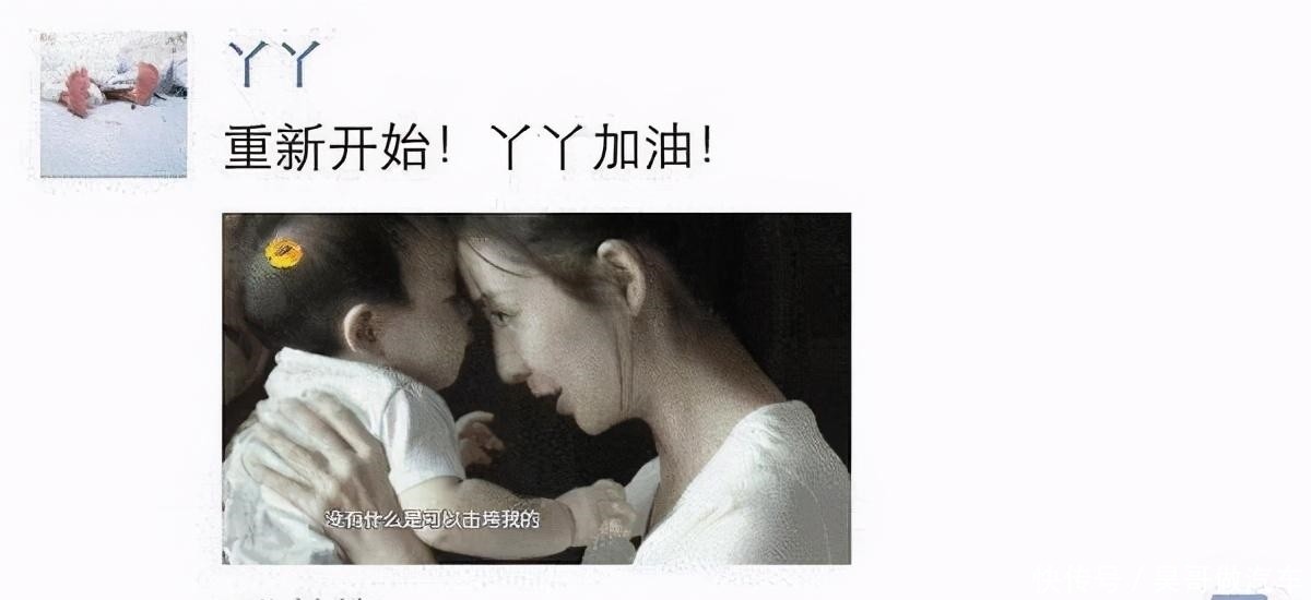 风流才子陈思诚的浪荡情史，与众多美女传绯闻，佟丽娅：回家就好