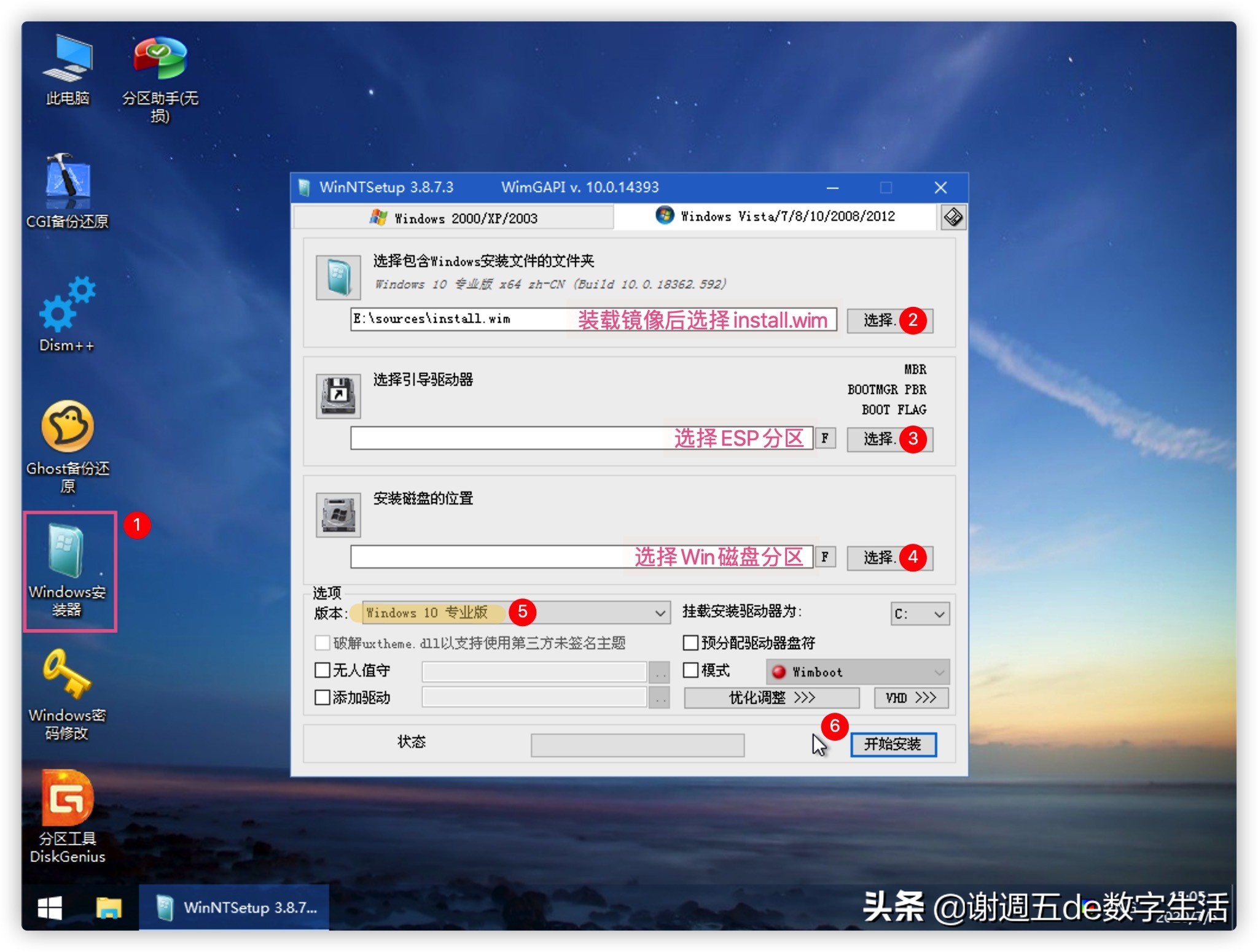 nuc8黑苹果完整教程,nuc里目前最完美的黑苹果