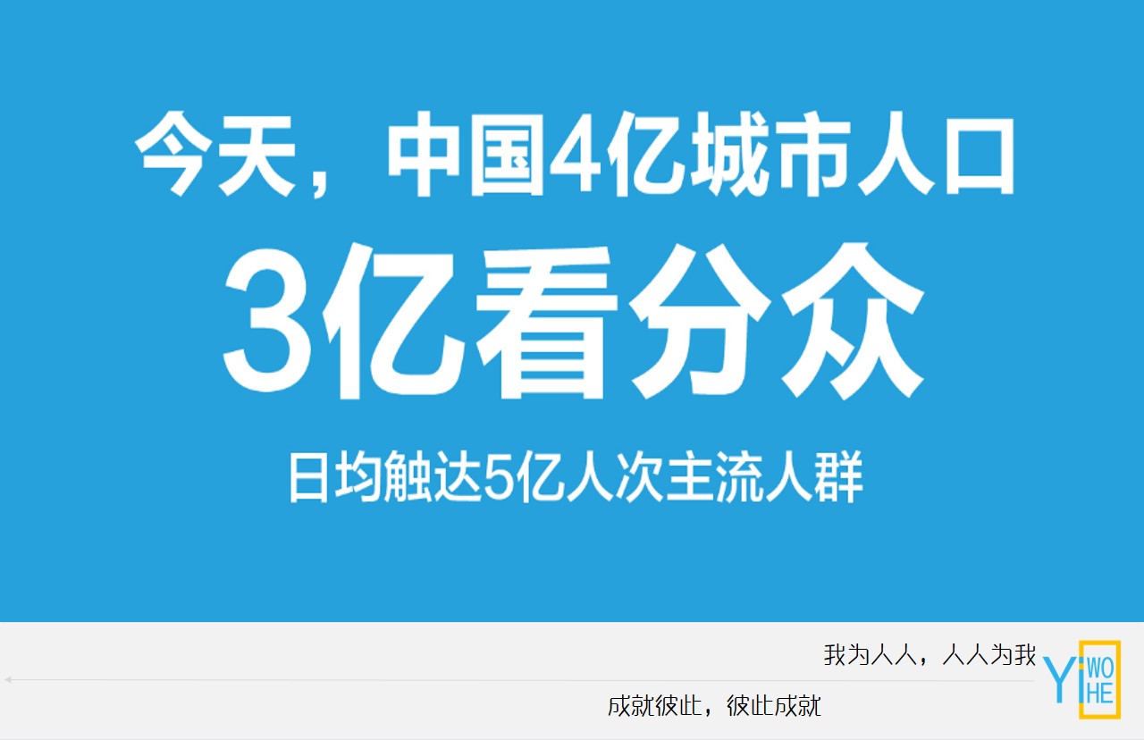 怎么通过流量吸粉变现,如何通过流量变现