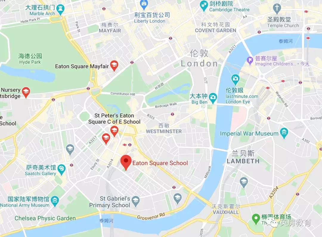 最讲究英式礼仪的多元化贵族私立中学校——EatonSquareSchool