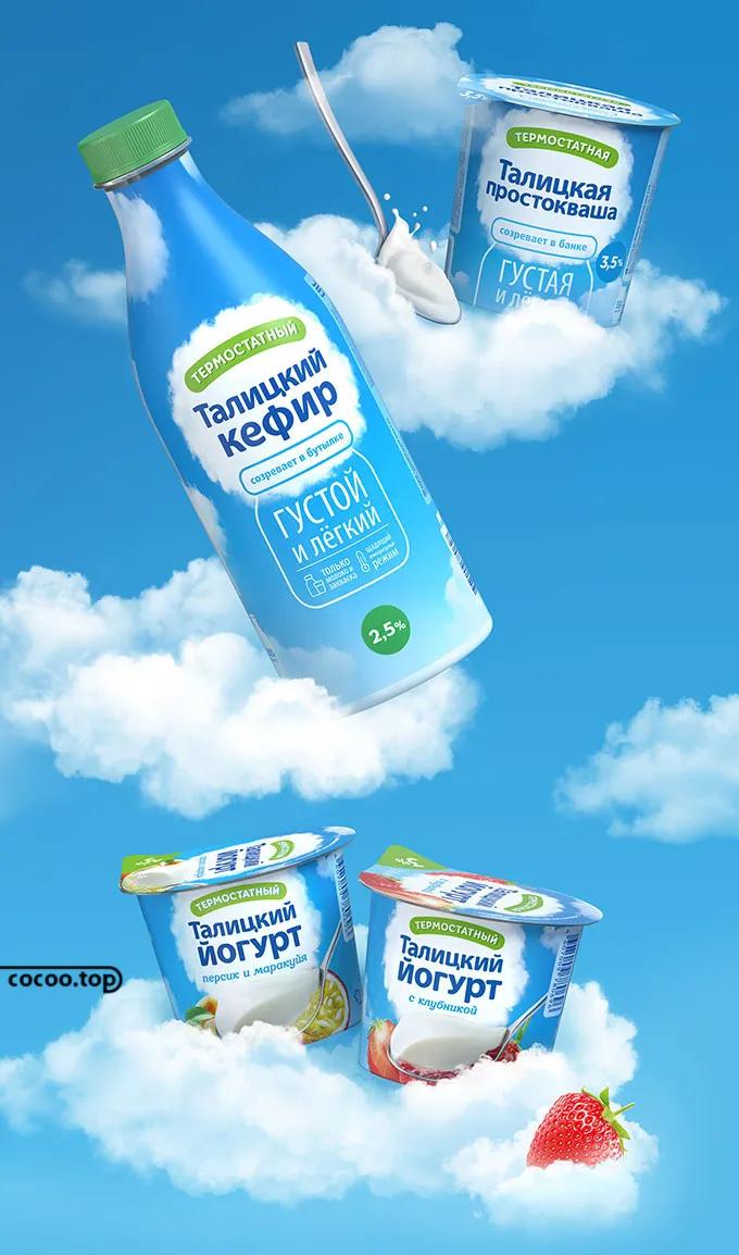 平面设计如何利用好空间和布局,平面设计感觉啥也不会