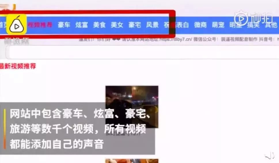 为什么抖音那么多美女视频,终于明白为什么抖音里全是美女了