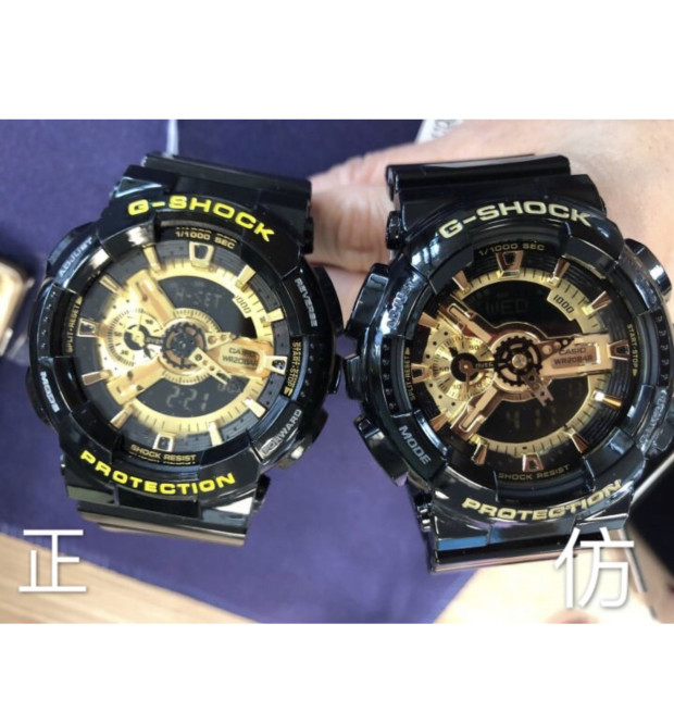 奢侈品手表都去哪鉴定真假,卡西欧ga-100b-4a怎么鉴定真假