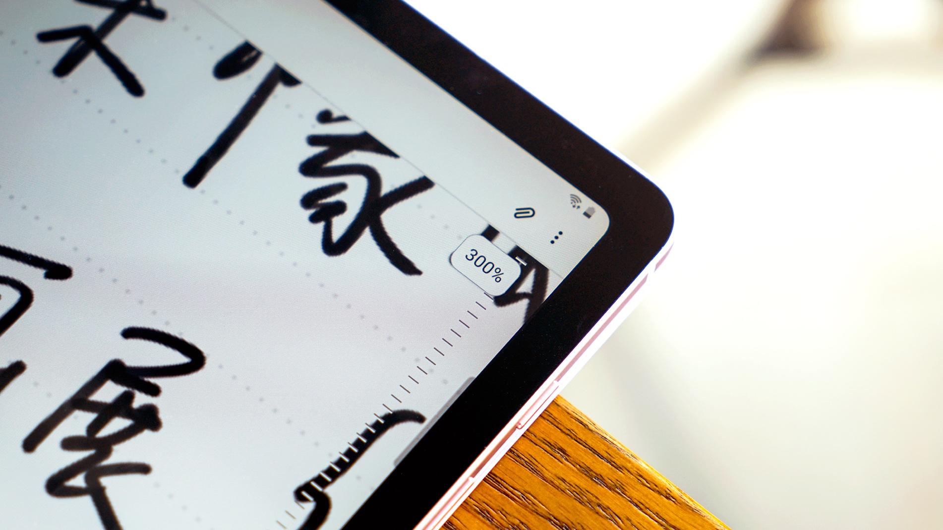 三星galaxytabs6lite2020,三星galaxytabs6lite使用技巧