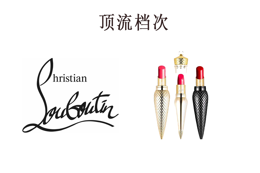 科普口红最好的色号,芦丹氏和cl口红哪个好