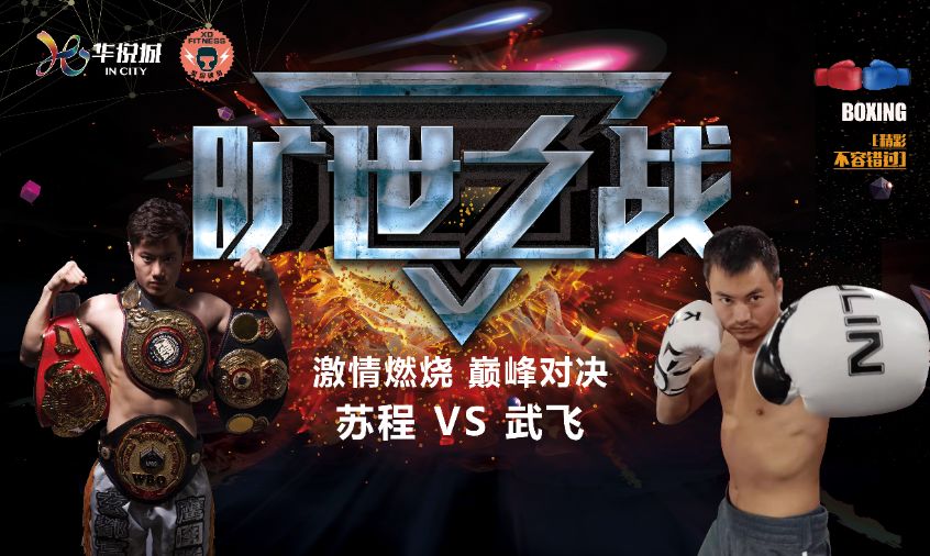 十堰市的网红有哪些,十堰郧西网红的抖音