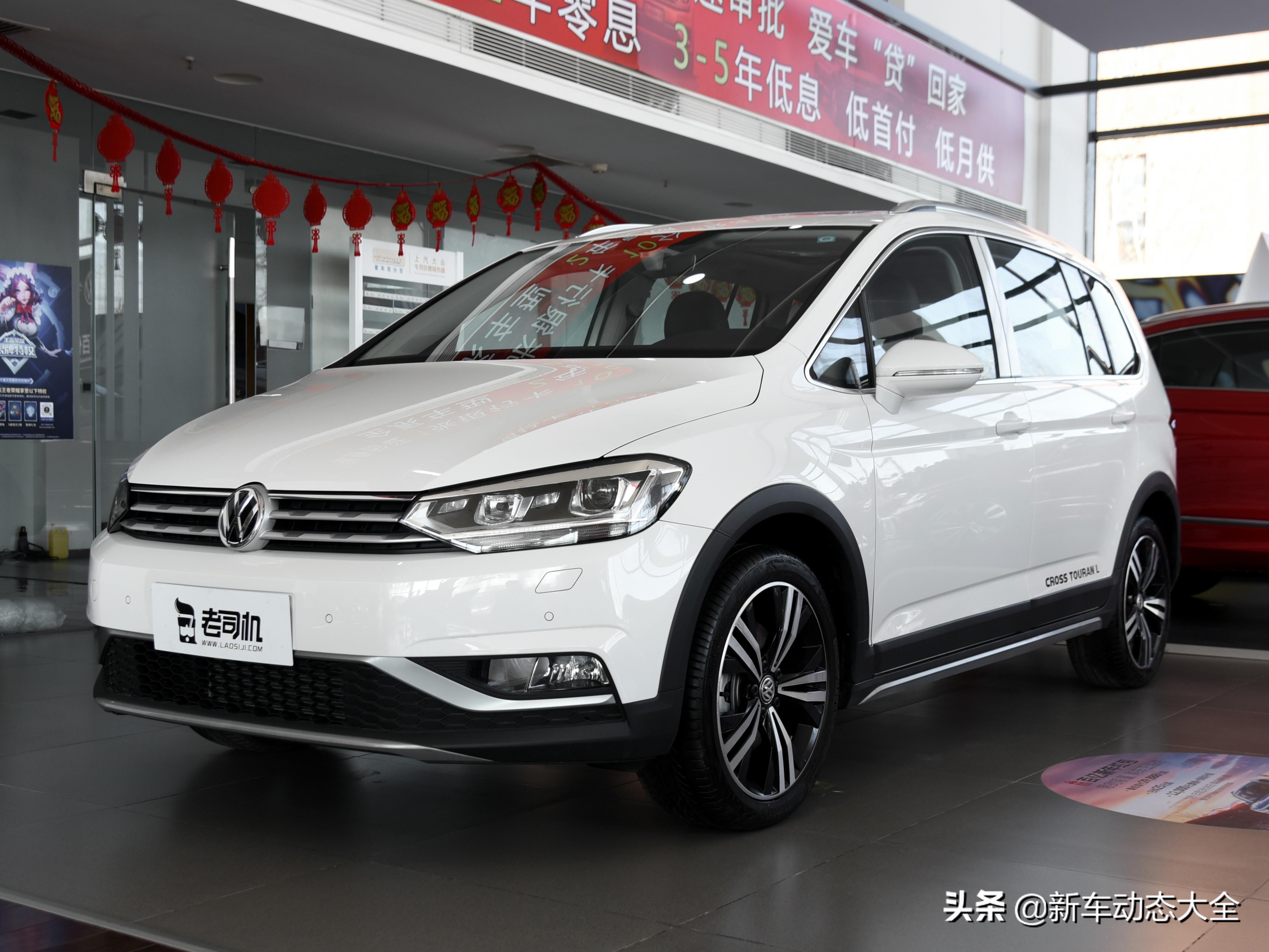 大众途安改装座椅小桌板案例,18年大众途安座椅加装小桌板