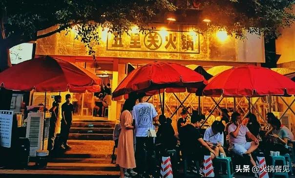 全国最火的火锅店排行榜前十,什么样的火锅店最火