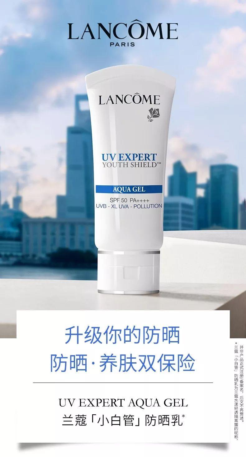 520出游约会,520约会详细攻略