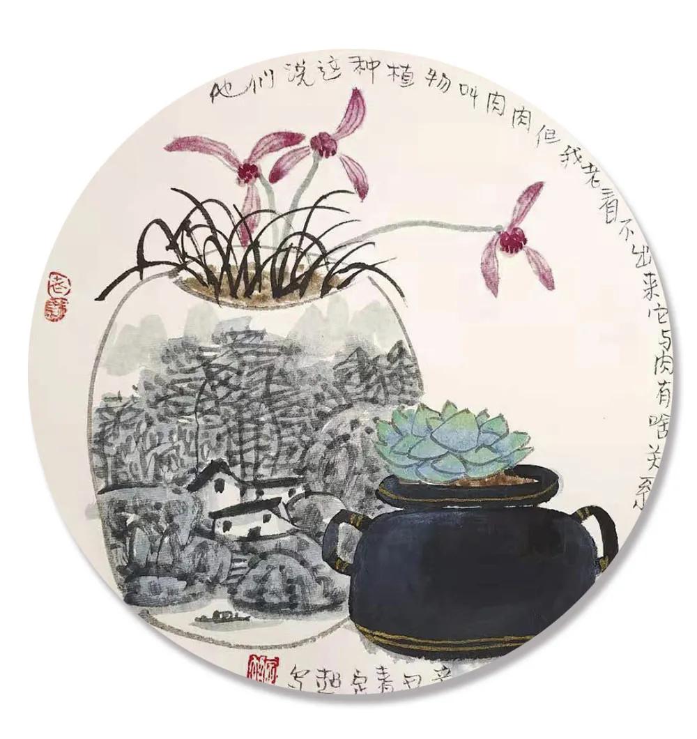 谢定超现代山水画艺术,谢定超山水画欣赏