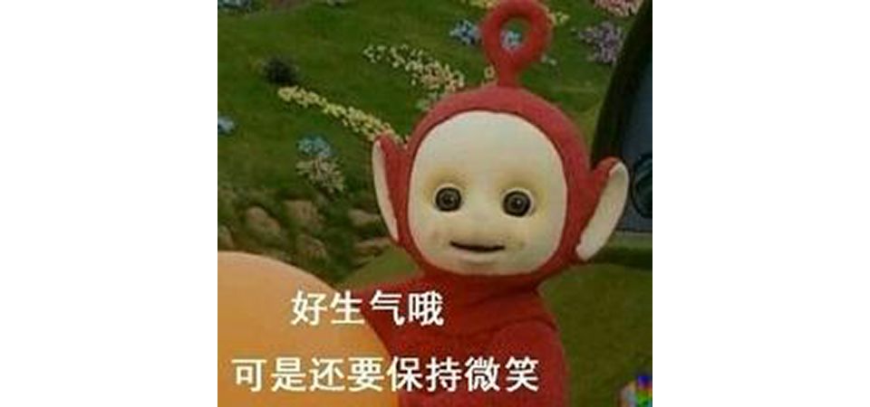 你还在用一堆高价的产品吗,你还在用那些乱七八糟的产品吗