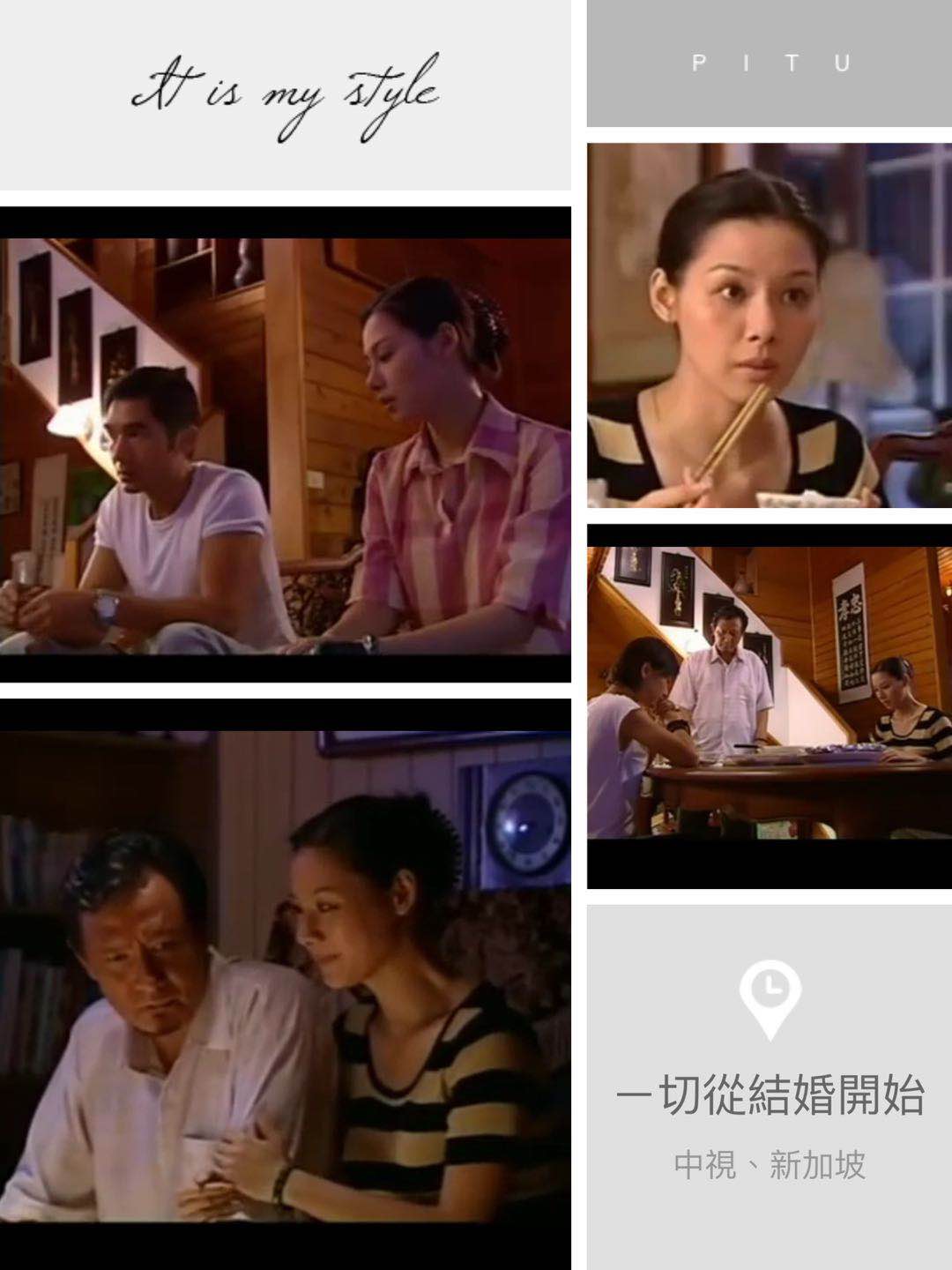 台湾演员陈柏渝演过的戏,台湾演员陈柏瑜多大了