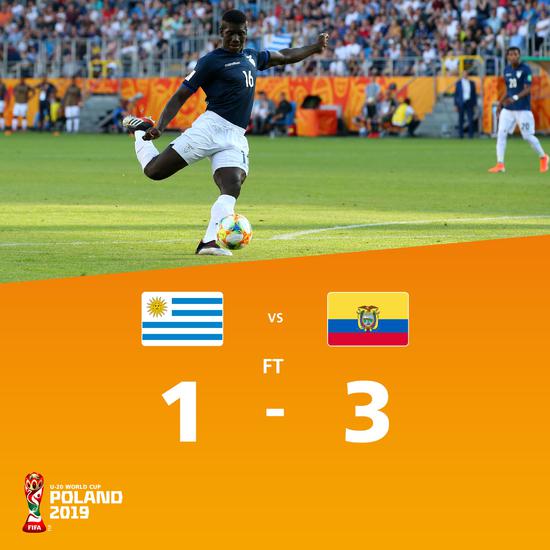 世青赛冠军0-3爆冷出局,世青赛0-4落后追平