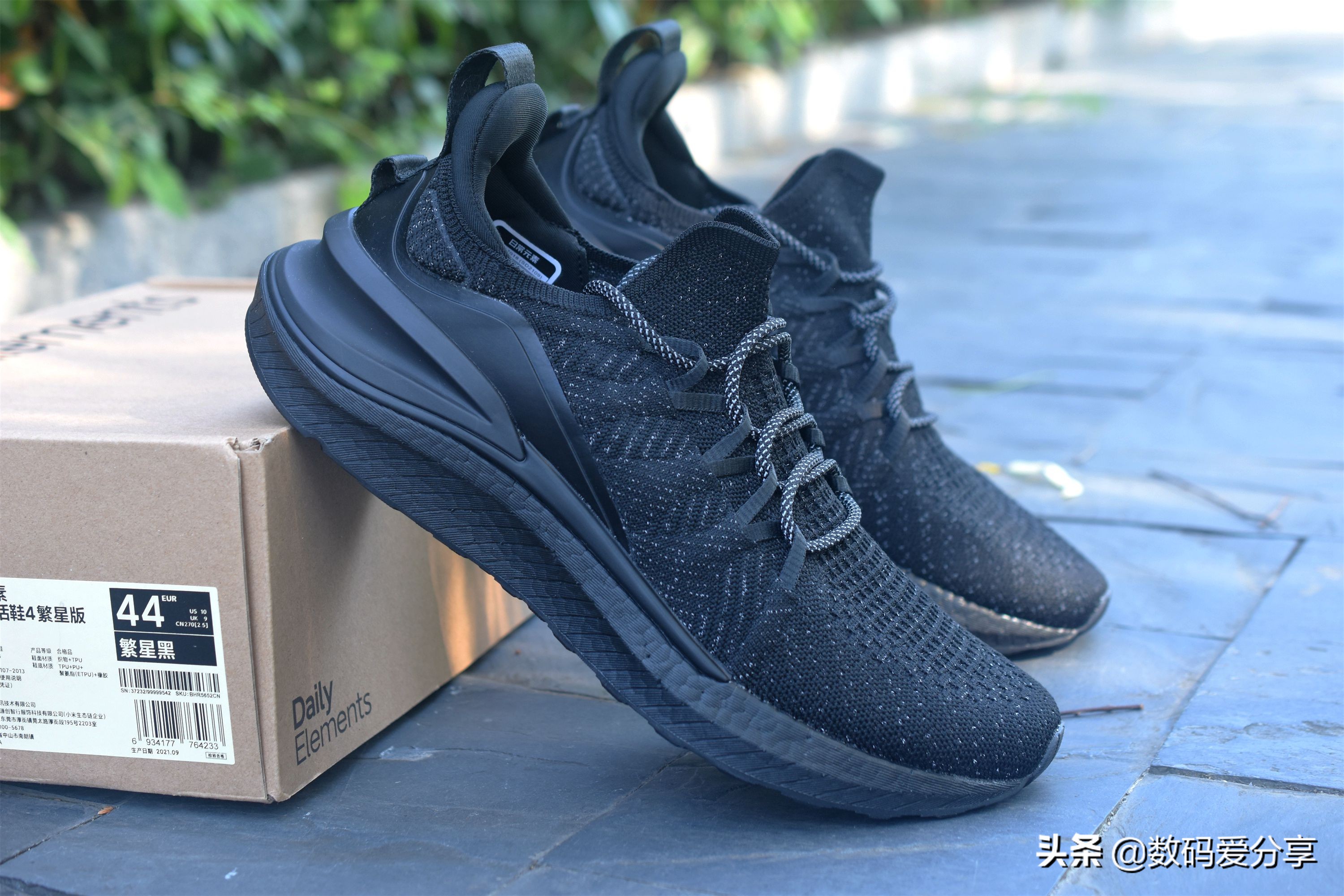 小米运动鞋繁星版,小米运动鞋最新款