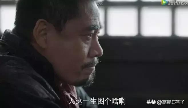 醉里挑灯看大刀：闯关东的他们回来了