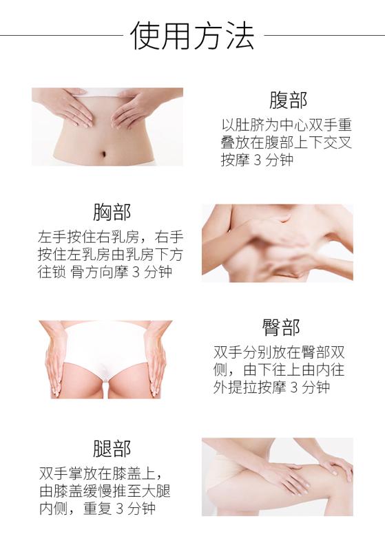 去除妊娠纹的小妙招轻松去纹,妊娠纹容易消除吗