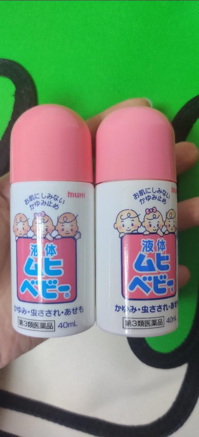 无比滴真假瓶子盖子,无比滴真假检测报告