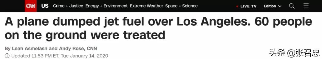 波音777如何空中放油,儿童波音777客机降落