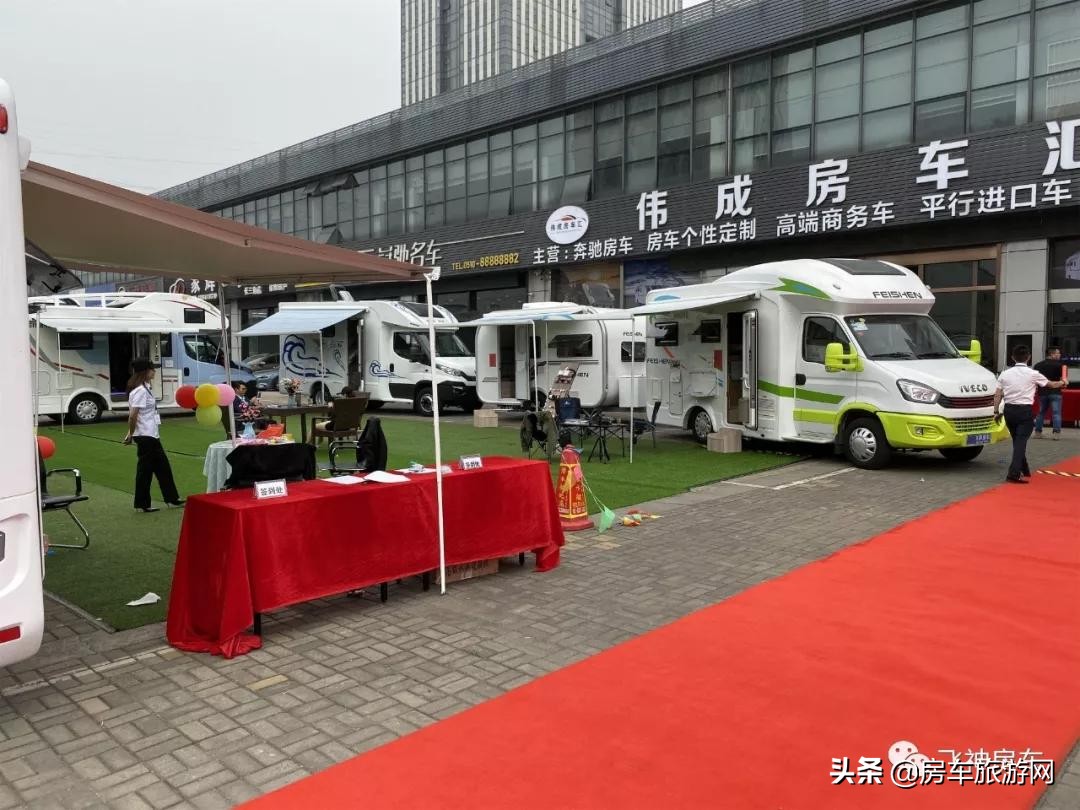 无锡2024房车展览会,无锡房车套票