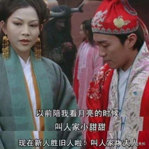 股票账户被盗！同花顺事件波及十多家券商，你的账户安全吗？