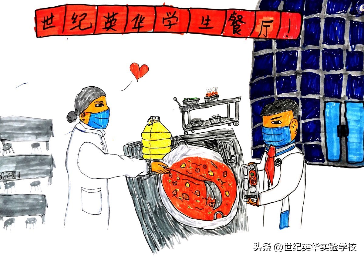 感人的瞬间绘画征集,遇见温暖绘画