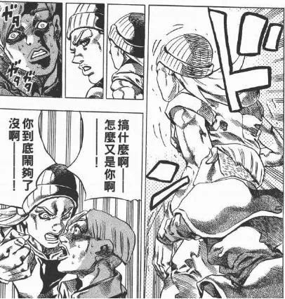 jojo的奇妙冒险最经典的是哪一部,jojo的奇妙冒险到底好看在哪