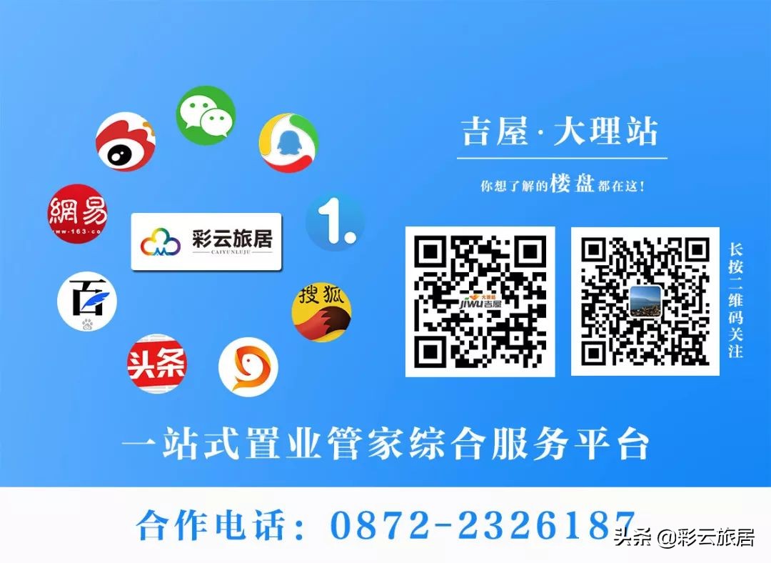 小住旅居,旅居西双版纳是怎样一种体验