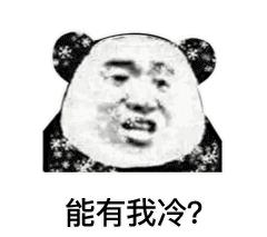 车上哪些提示灯亮了赶紧停车,车上哪些指示灯亮起要注意