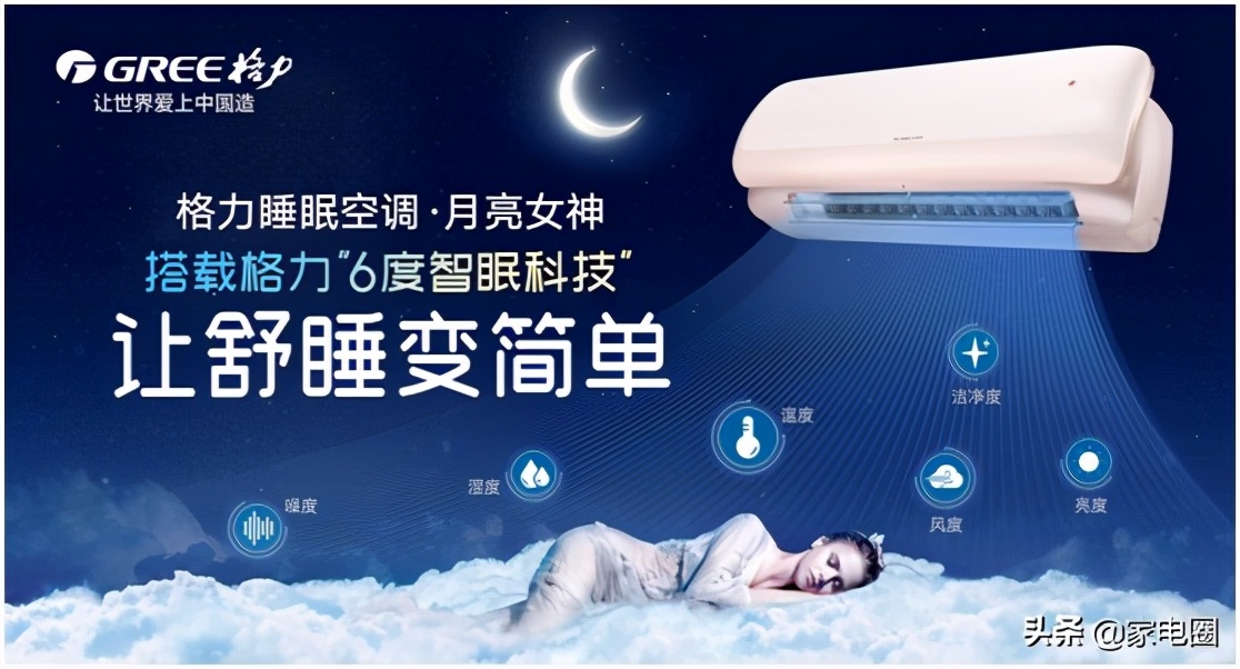 格力不被市场看好吗,格力困局最新消息