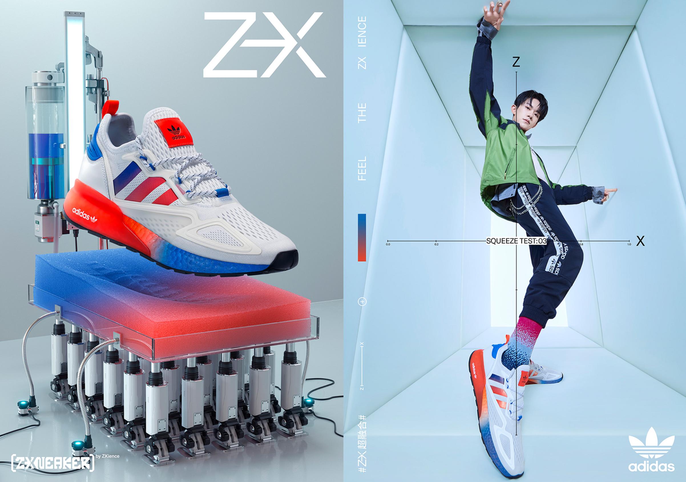 阿迪达斯最新款球鞋,阿迪达斯全新足球标志