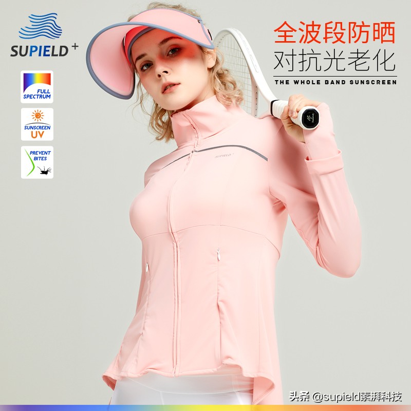 范冰冰都在用的物理防晒,范冰冰独特的防晒装备有哪些