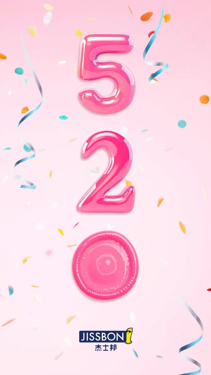 杜蕾斯新创意广告,杜蕾斯创意广告视频全集